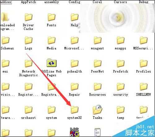 ps打开提示应用程序MSVCRT10.dll未能启动该怎么办?