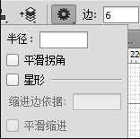 PS入门教程:手把手教你绘制一个深沉典雅的蜂巢背景