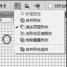 PS入门教程:手把手教你绘制一个深沉典雅的蜂巢背景