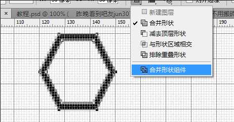 PS入门教程:手把手教你绘制一个深沉典雅的蜂巢背景