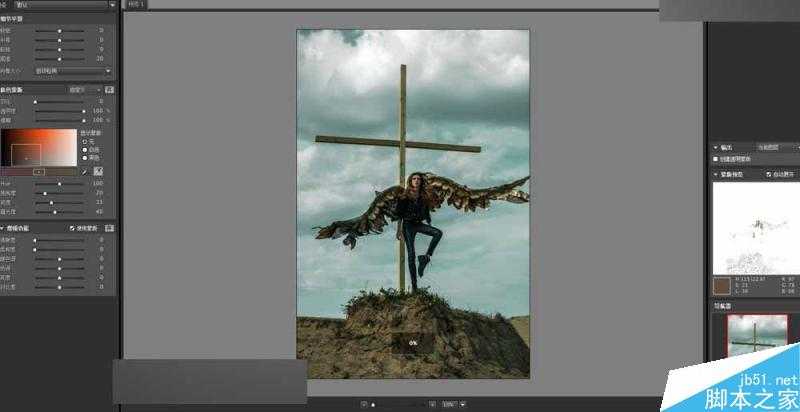 Photoshop给十字架上天使照片添加火焰燃烧的特效