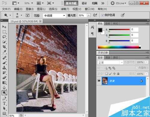 PS将一张照片制作成怀旧风格