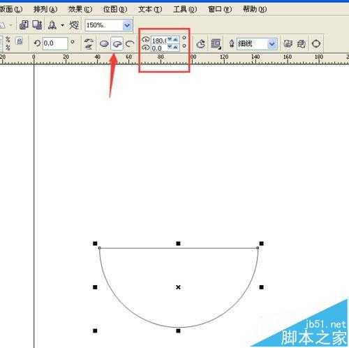 CorelDRAW怎么画一个素描的碗? cdr素描碗的绘图方法