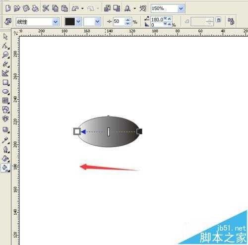 CorelDRAW怎么画一个素描的碗? cdr素描碗的绘图方法