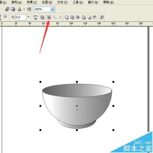 CorelDRAW怎么画一个素描的碗? cdr素描碗的绘图方法