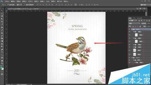 ps怎么打开esp文件? 将esp文件转换成psd文件的教程