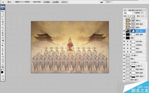 PS图片合成诡异效果的鬼王出山海报