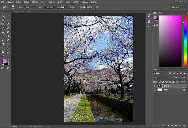 Photoshop将风景图片转为梦幻的动画片效果教程