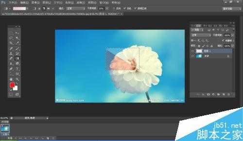 ps中渐变工具怎么使用? ps渐变工具使用技巧