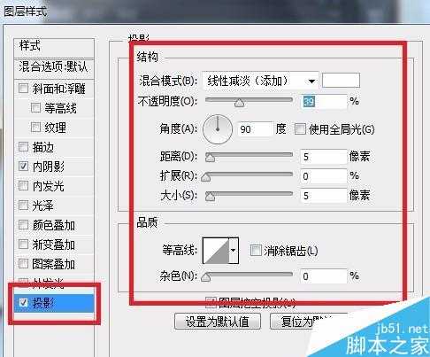 PS鼠绘一款时钟图标