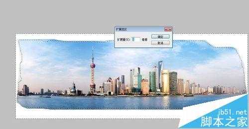 Photoshop CS5全景图怎么补全? ps cs5将全景图补充扩展完整的教程