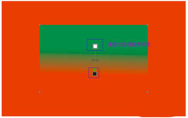 CorelDraw怎么调整一个图形的透明度?