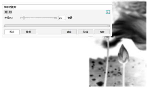 CorelDRAW制作真实照片处理成中国风水墨荷花效果图