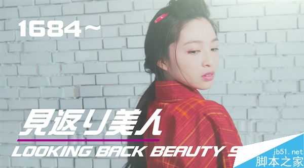 你最喜欢哪一个?日本高中女生最流行的拍照姿势历史