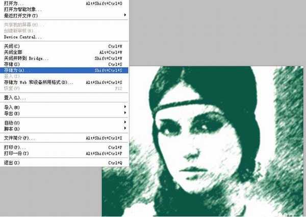 ps怎么给照片制作旧效果?
