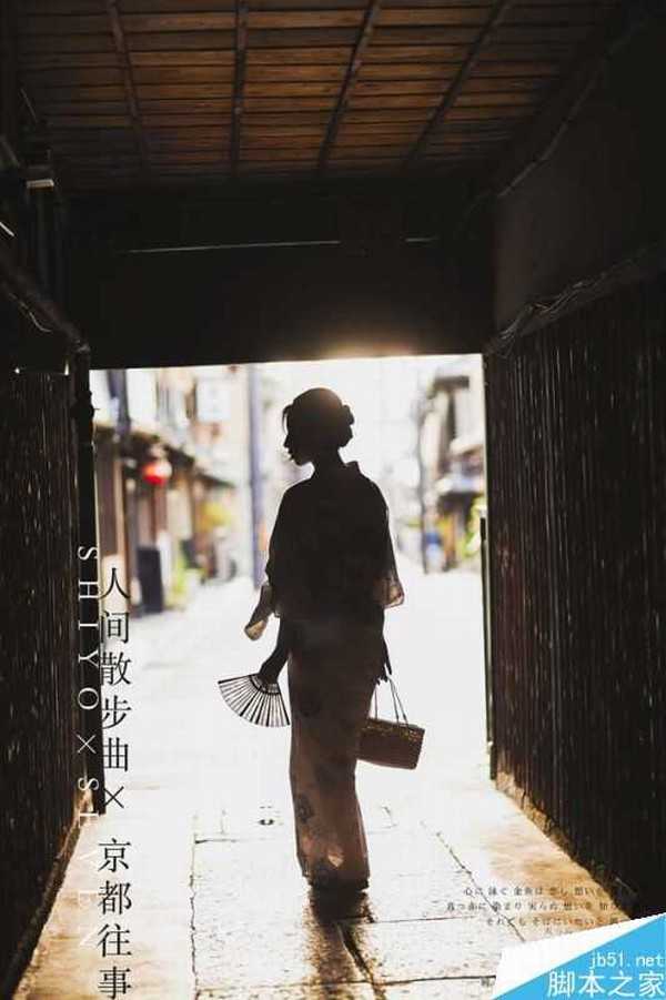 怎么让你的照片和谐?人像摄影的几个小方法