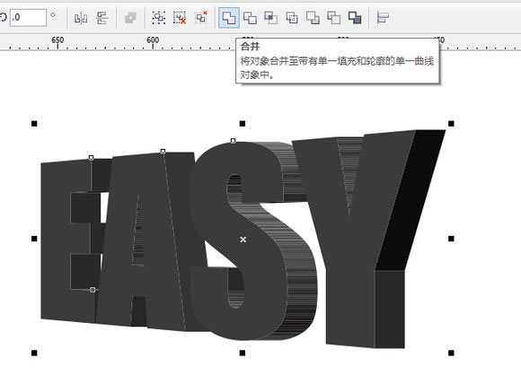 cdr怎么做炫彩立体字？Coreldraw制作炫彩英文立体字效果教程