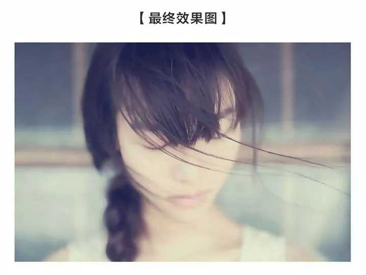 ps如何将图片调出文艺蓝黄色效果?