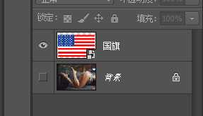 PS置换滤镜怎么用?PS置换滤镜的贴图效果怎么做?