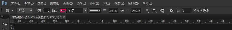 ps多边形工具怎么用?ps实例详解多边形工具的使用技巧