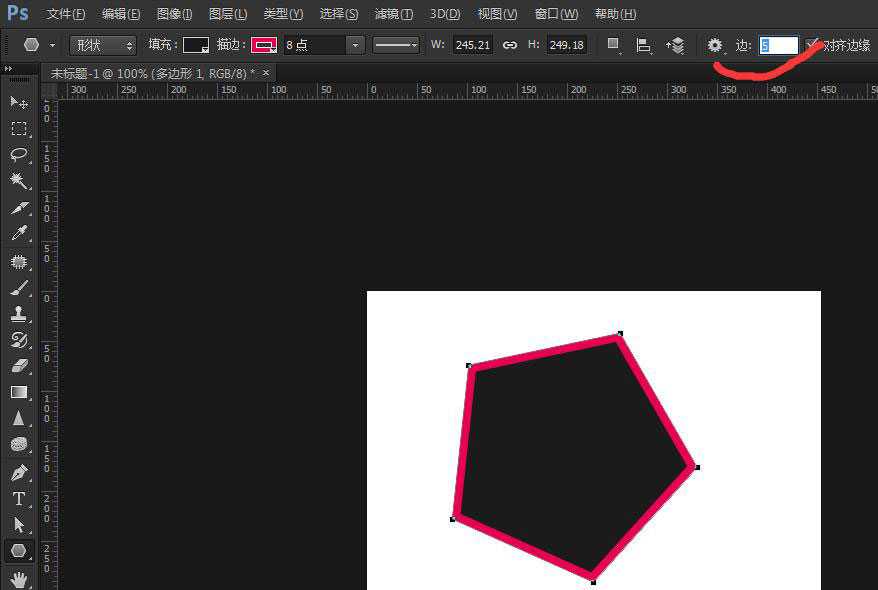 ps多边形工具怎么用?ps实例详解多边形工具的使用技巧