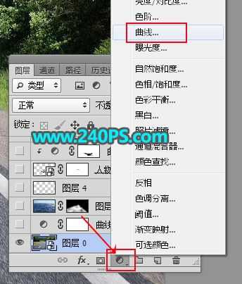 ps创意合成在公路上奋力游泳的人物图片教程