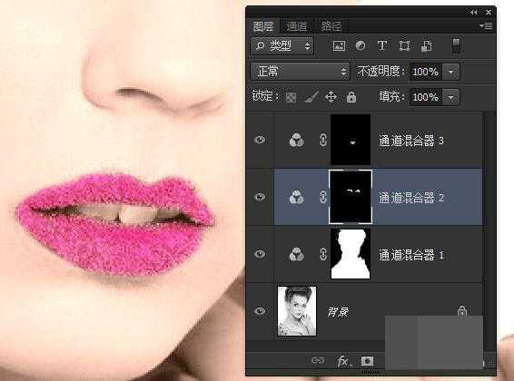 ps巧用通道混合器给黑白图片上色教程
