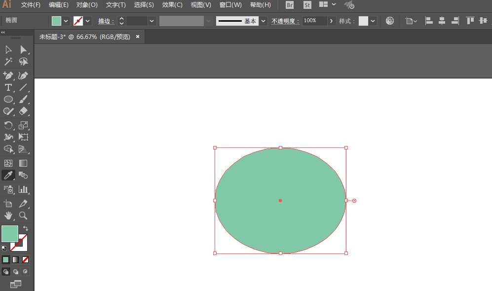 ai怎么绘制卡通动画中的妙蛙种子?