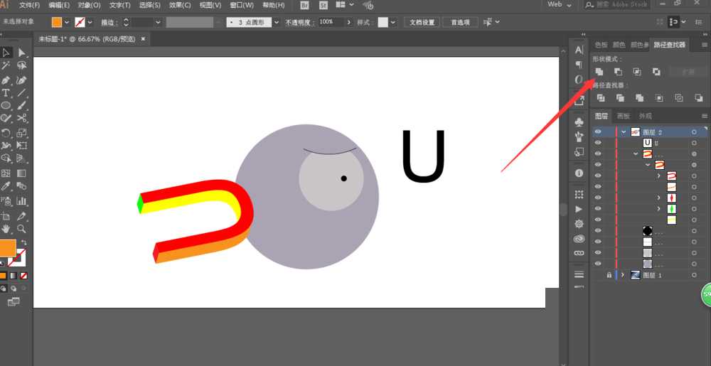 ILLUSTRATOR绘制神奇宝贝小磁怪教程