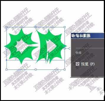 ai怎么给文字添加棱角效果?