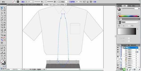 ai怎么设计公司员工工作服?