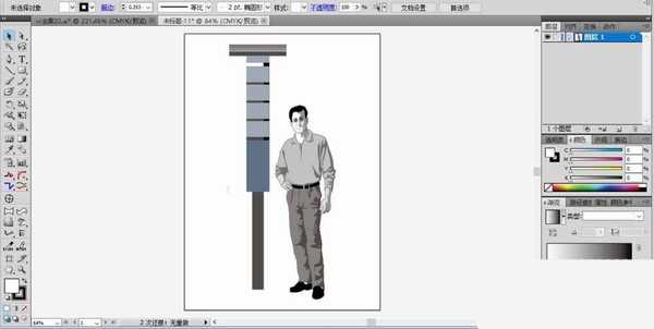 ai怎么设计俱乐部路引指示牌?