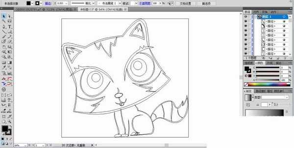 ai怎么设计大眼猫彩铅效果图?