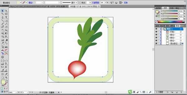 ai怎么绘制水萝卜? ai画彩色萝卜的教程