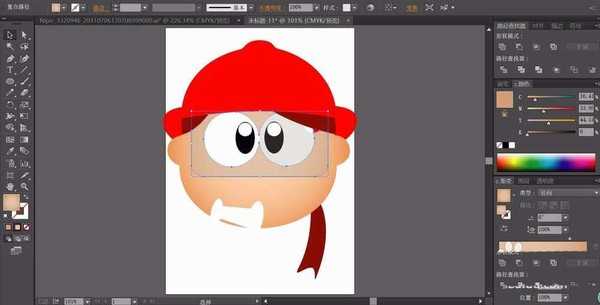 ai怎么设计卡通版的工程师头像?