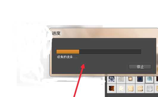 ai怎么设计纹理样式的草色粗布料素材?