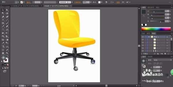 ai怎么设计转椅? ai画电脑椅图标的教程