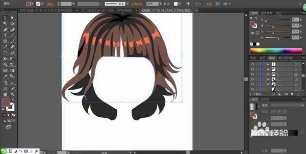 ai怎么设计一款短发女孩人物形象?