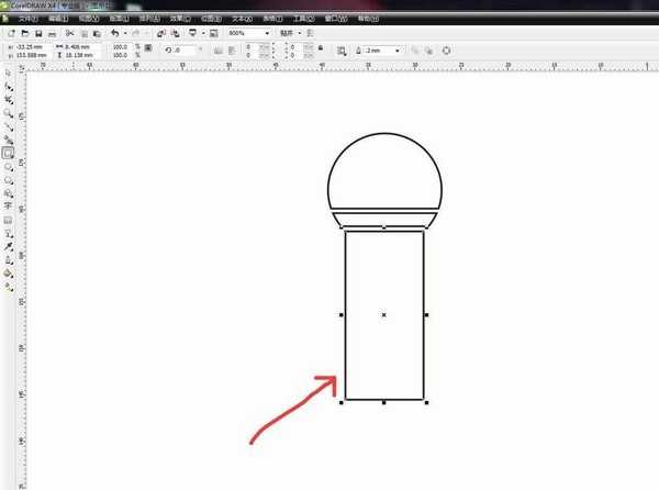 cdr怎么设计简约风格的话筒矢量小图标?