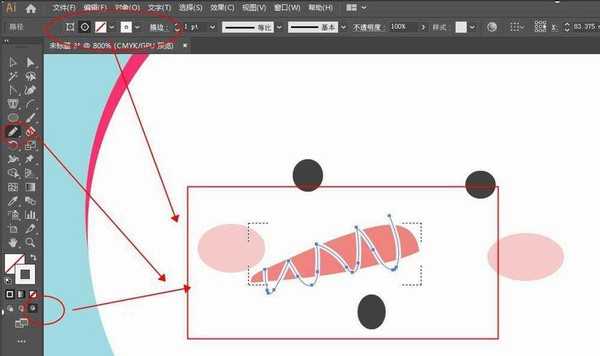 ai怎么绘制雪人插画? ai画雪人场景图的技巧