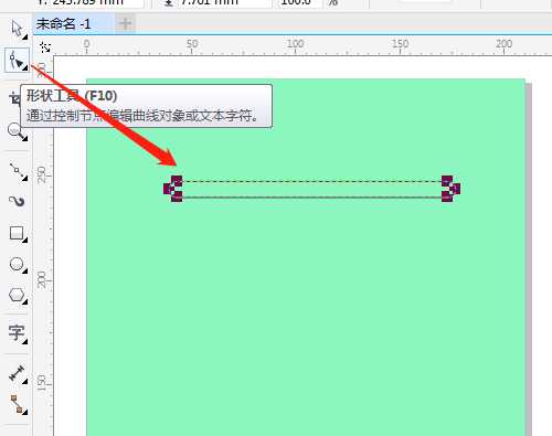 cdr怎么手绘平衡木? cdr画平行木的技巧