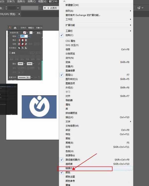 ai怎么批量嵌入图片? ai检查图片是否嵌入的技巧