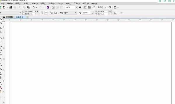 cdr图案填充在哪里? CDR填充红黄直线图样的教程