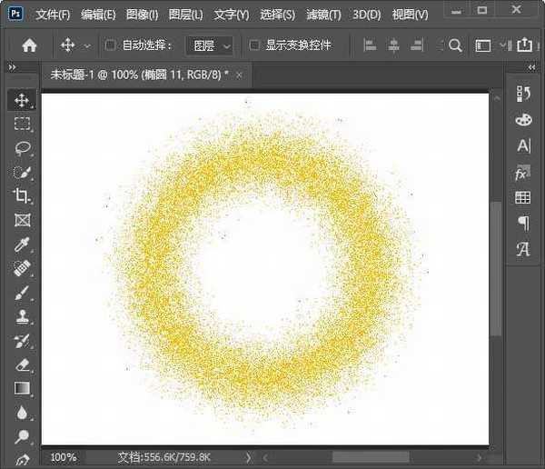 ps怎么把图形变成溶解效果 ps做溶解效果教程