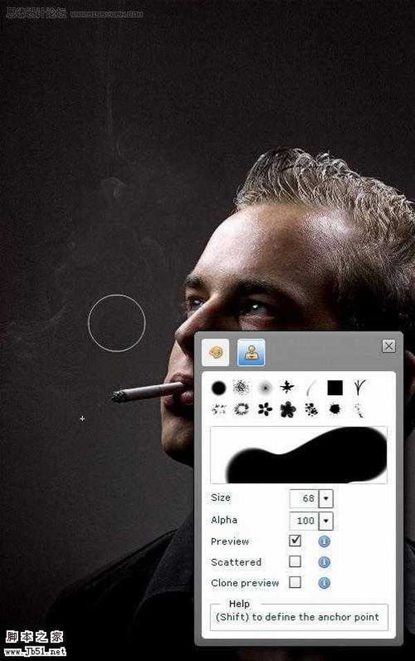 photoshop 合成经典的烟雾美女效果