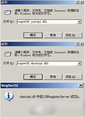 验证码总是错误怎么办? 输入验证码总是提示错误的解决方法汇总
