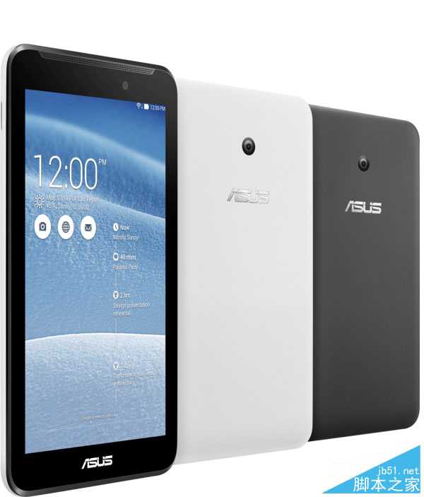 学生党必备 华硕推Intel芯7寸新MeMO Pad 7 700元起!