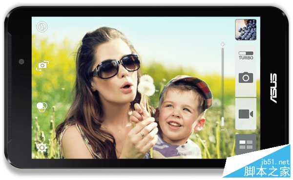 学生党必备 华硕推Intel芯7寸新MeMO Pad 7 700元起!