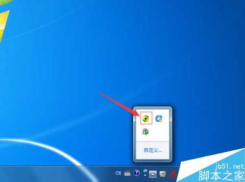 电脑提示msvcr110.dll丢失怎么办?msvcp110.dll丢失的解决方法