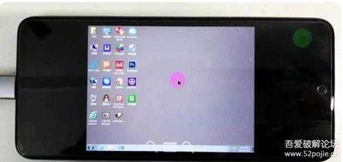 ZeroTermux 把手机打造成超强 Linux 主机 (进来讨论下怎么给手机插网线调试设备)